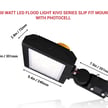 200 Watt - Kivo Series - LED Flood Light - 28,200 Lumens - 5000K - Slip Fit Mount 